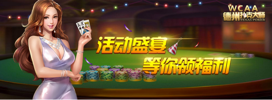 Senzu下放引发讨论：寻找替代者的挑战与机遇