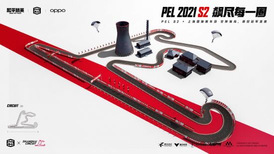 2025 DOTA2 大师赛今日开赛 中国战队将于下午登场