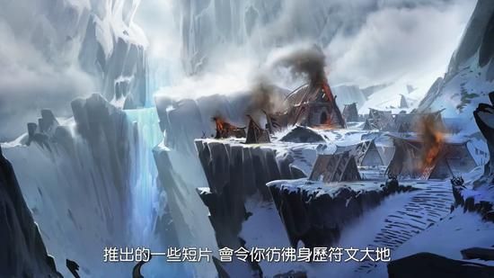 2026年全球手游市场收入将突破530亿美元